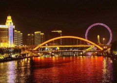 7座商务北京去天津市区单程送一次多少钱？