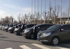 会议租车接送价格表,会议租车车型推荐