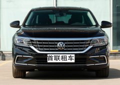北京5座大众帕萨特商务包车带司机一天多少钱？